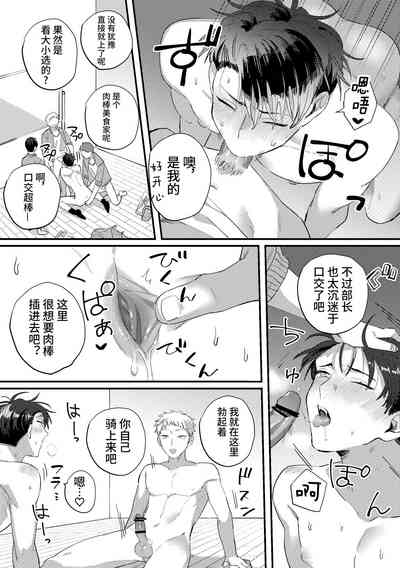 第15页图