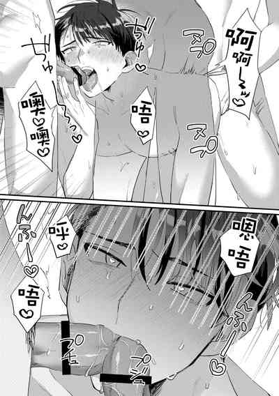 第27页图