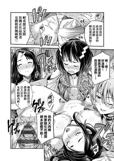 第107頁圖