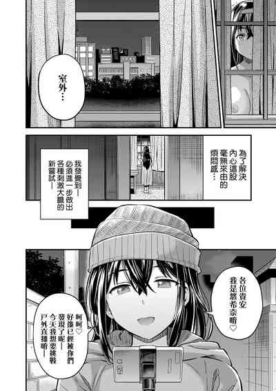 第127頁圖
