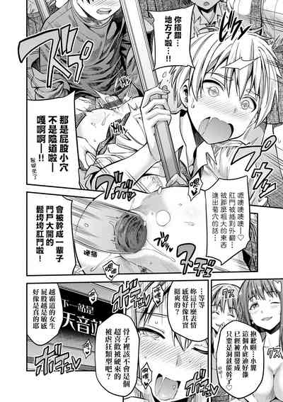 第155頁圖