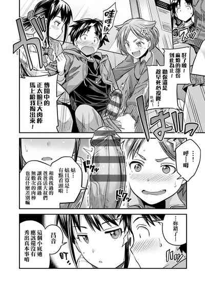 第163頁圖