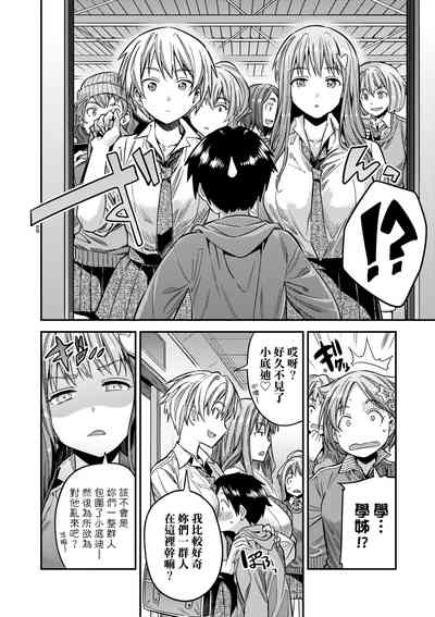 第171頁圖
