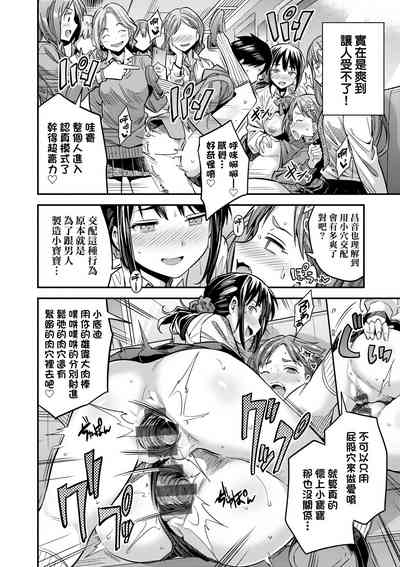 第175頁圖