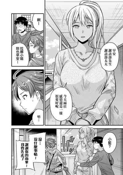 第183頁圖