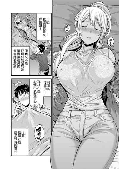 第187頁圖