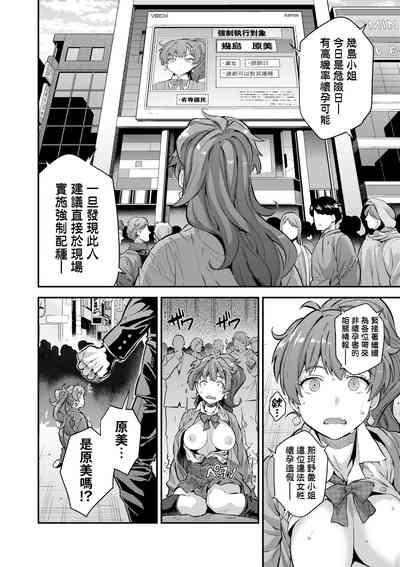 第19頁圖