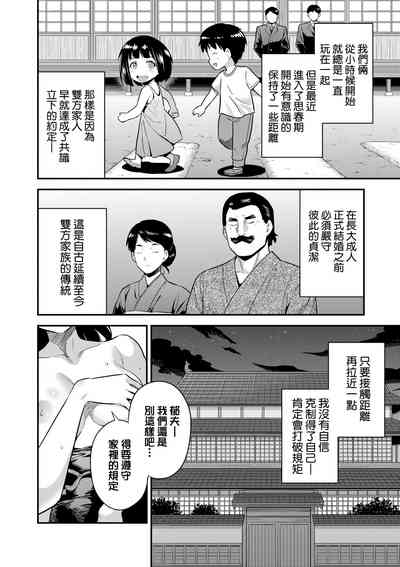 第207頁圖