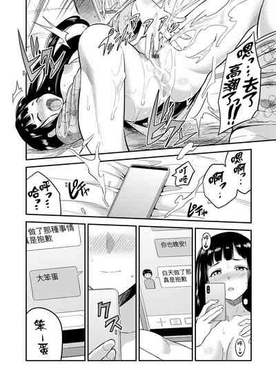 第211頁圖