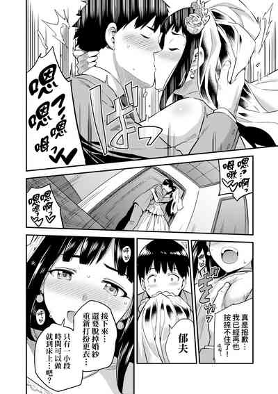 第215頁圖