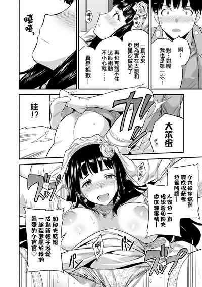 第219頁圖