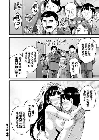 第227頁圖