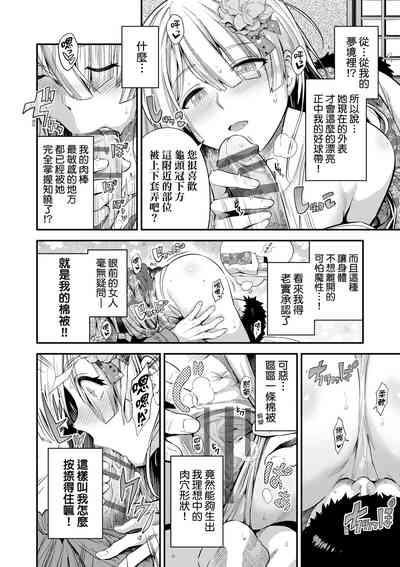第239頁圖