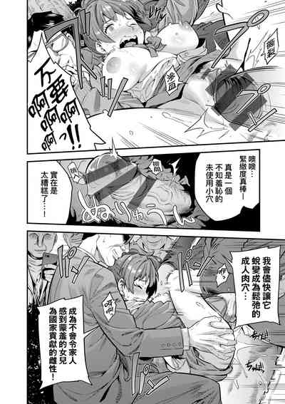 第23頁圖