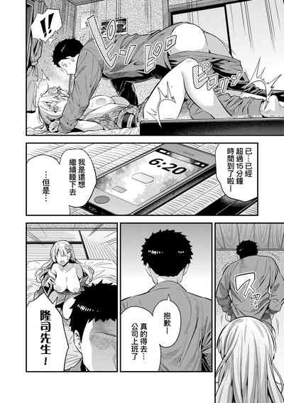 第243頁圖