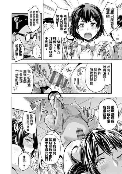 第47頁圖