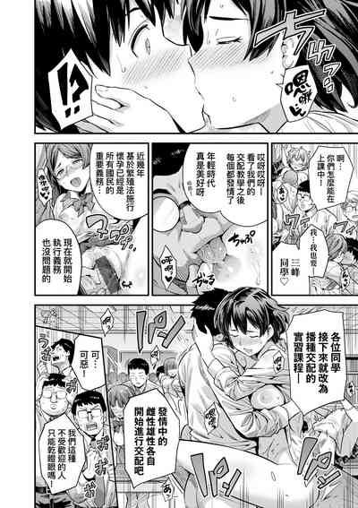 第51頁圖
