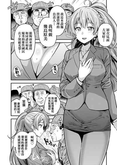 第59頁圖