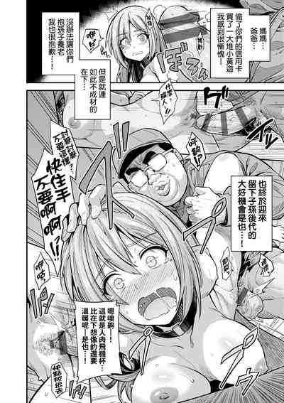 第63頁圖