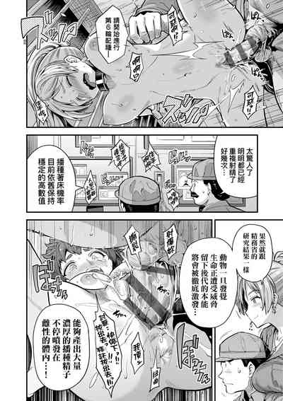 第71頁圖