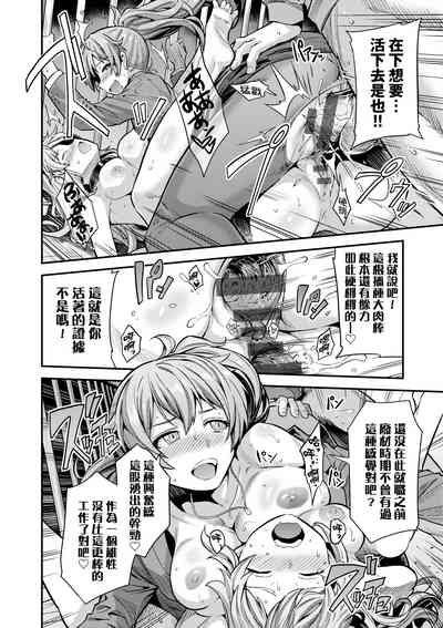 第75頁圖