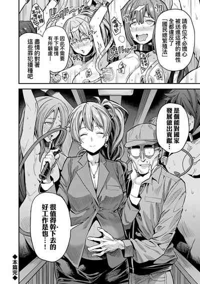 第79頁圖