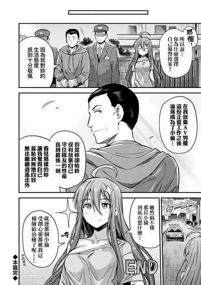 第99頁圖