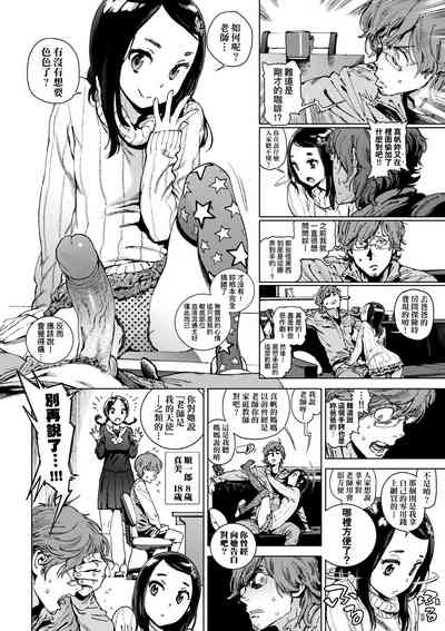 第107頁圖
