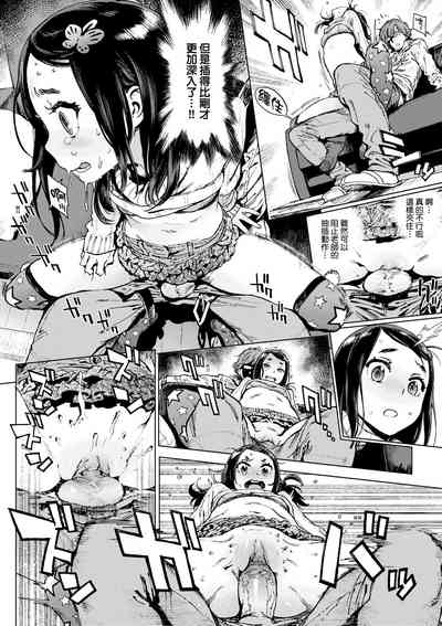 第115頁圖