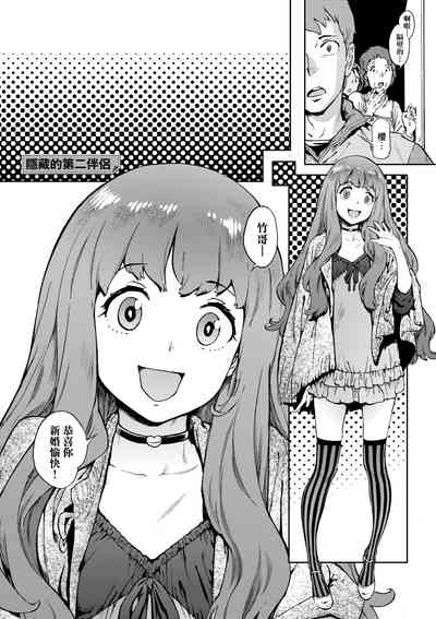 第127頁圖