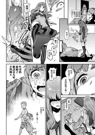 第131頁圖