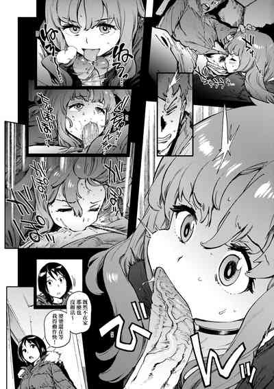 第135頁圖