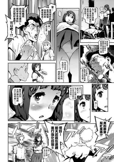 第151頁圖