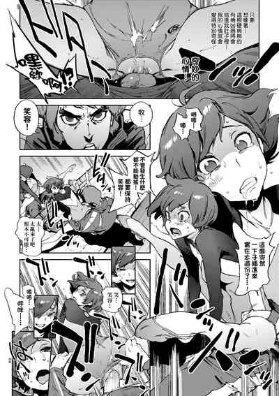 第175頁圖