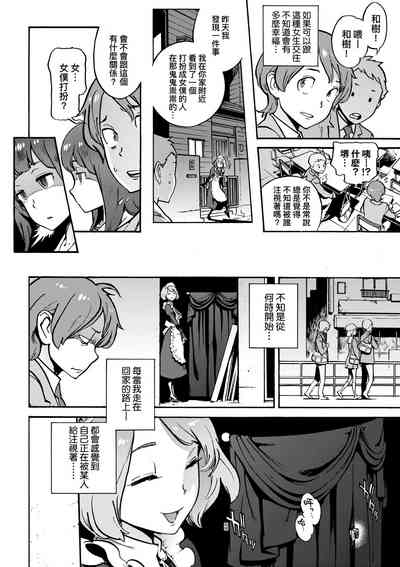 第219頁圖