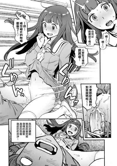 第227頁圖