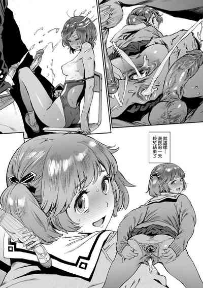 第35頁圖