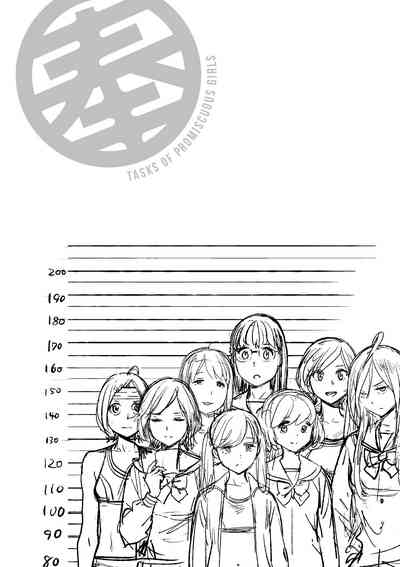 第39頁圖