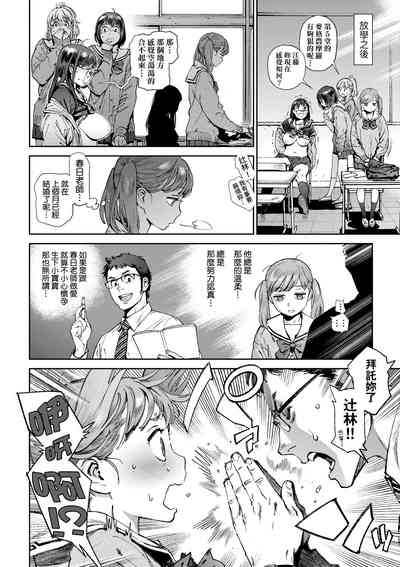 第43頁圖