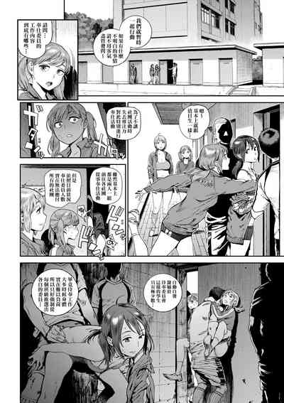 第47頁圖