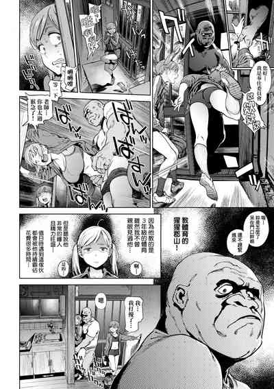 第67頁圖