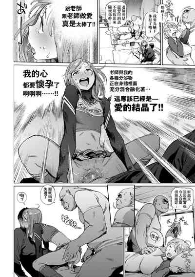 第91頁圖