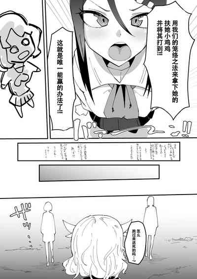 第11页图