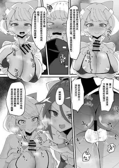 第23页图