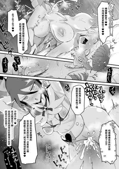 第39页图