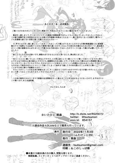 第51页图