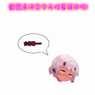 第55页图