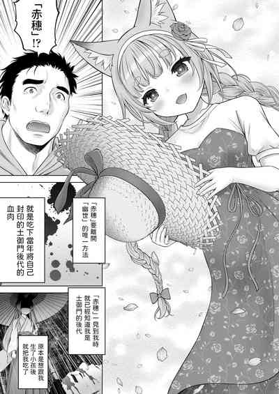 第27頁圖