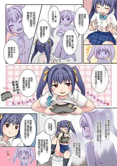 第11页图