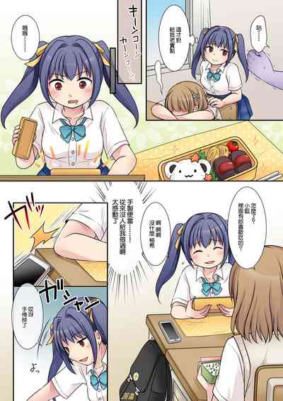 第19页图